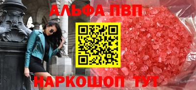 ешки Ливны