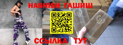 круглые Ликино-Дулёво